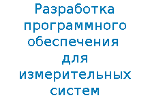 Баннер :